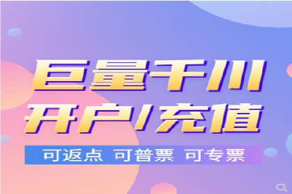案例对比：不同行业竞价推广策略解析