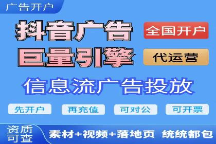 关键词竞价排名策略：成功企业的案例分析