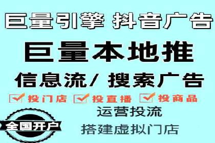 百度推广效果提升：实战案例解析